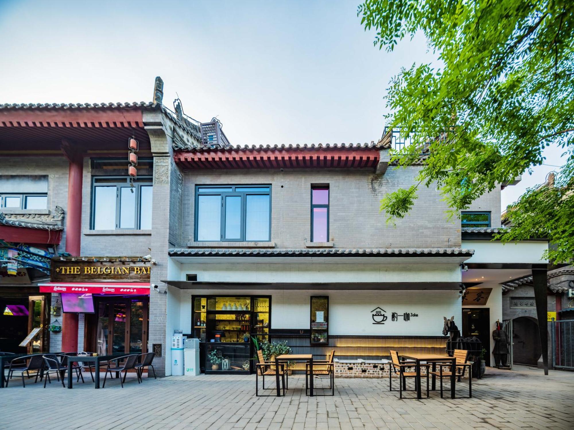 Joke Inn Xi'an  Exterior photo
