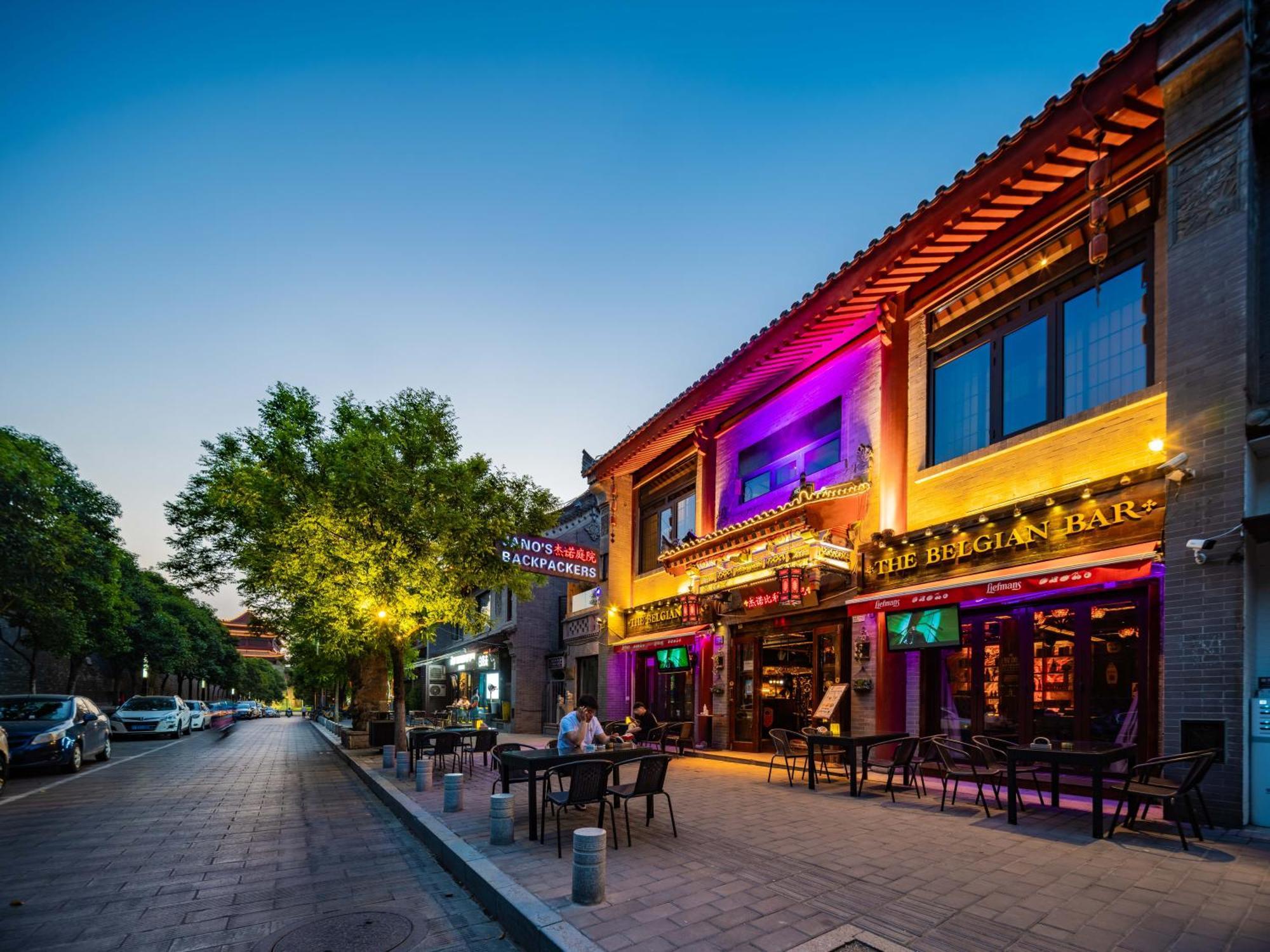 Joke Inn Xi'an  Exterior photo